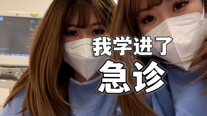 Học về cấp cứu thì sát thương với trẻ em Đông Á quá mạnh.