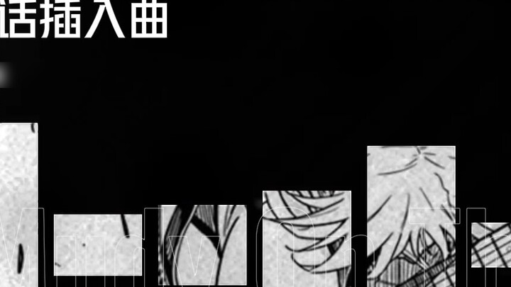 Soundtrack komik/Bab 3丨Rock adalah hobi wanita丨Mudy On The Last night丨"YOUTH"