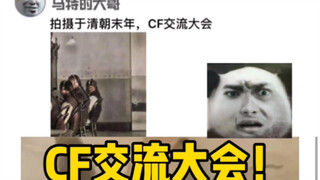 你一个舔面的！考什么试？哈哈哈哈