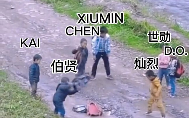 【EXO】Sorry, I just couldn’t help laughing…