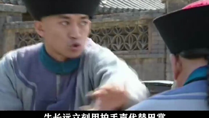 Sebuah hidangan ikan mas panggang khas juru masak desa ini membuat Cixi tak henti-hentinya memuji se