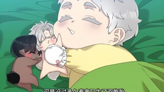 宝宝哄宝宝 我自己还是个宝宝 要我哄两个？