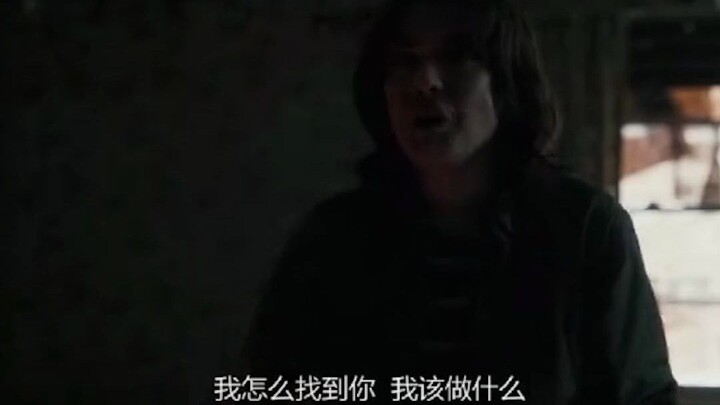 Semua orang mengira dia gila, hanya dirinya sendiri yang percaya putranya masih hidup.