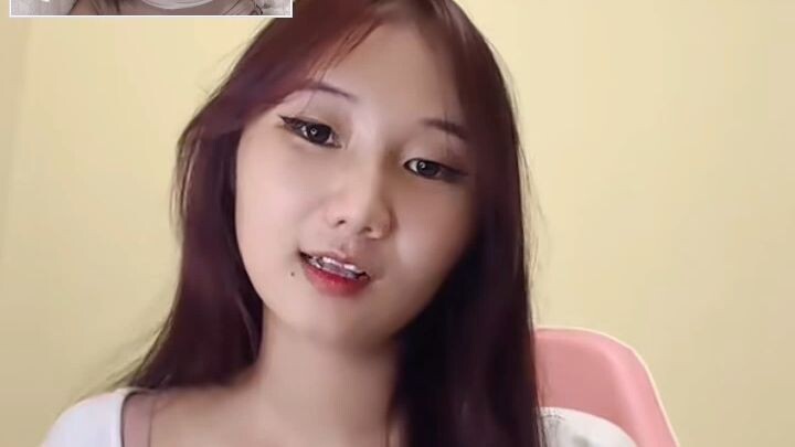 ดู