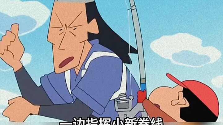 # Shin – Cậu bé bút chì (21)