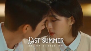 Last Summer (2025) Episode 9 Subtitle Indonesia