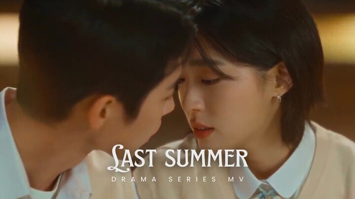 Last Summer (2025) Episode 9 Subtitle Indonesia