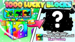 OMG! 🥳🎁 I OPENED 1000 *OP LUCKY BLOCKS* & Got ??? In Pet Simulator X Lucky Blocks Event! 🍀