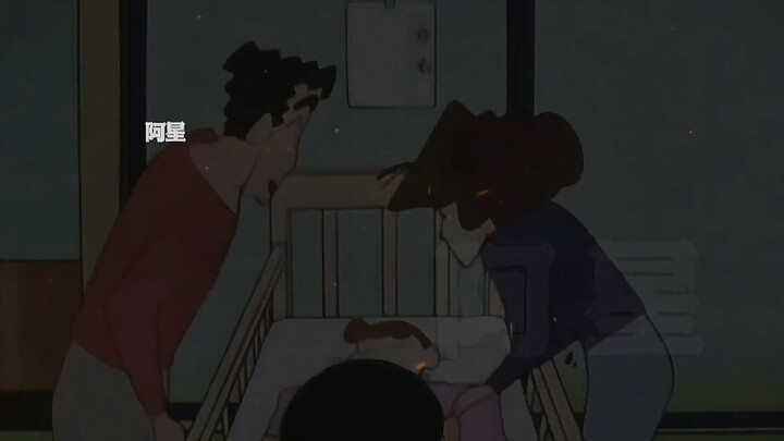 Đặt tên cho bé yêu