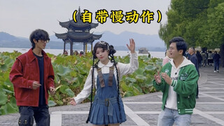 机械舞一般人是学不会的，机器人除外。