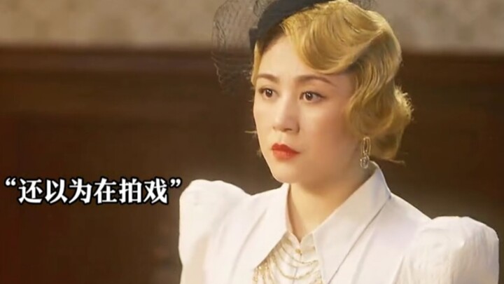 We agreed it was just for the show—yet they actually brought in the real deal! #MaLi