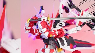 How to turn MG Red Heretic into Red Dragon? EW flight backpack and King's Sword accessory pack!