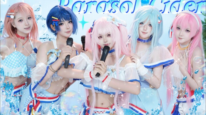 【pjsk】🪼Parasol Cider 🪼和mmj一起感受夏日热情☀️