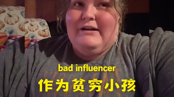 As a poor kid, I can really empathize with the awkwardness of being helped.