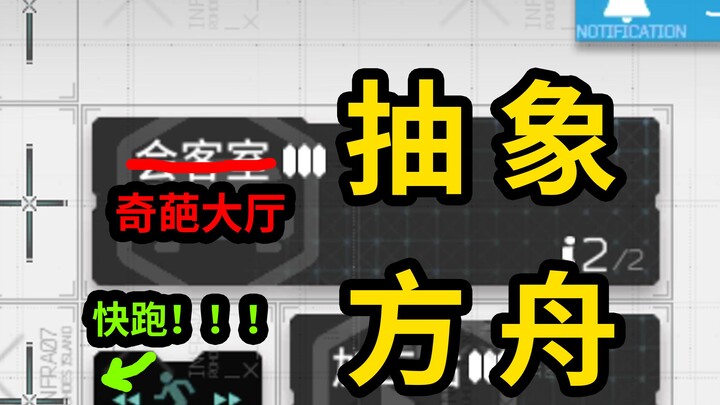 قبل أن ألعب، لم يخبرني أحد أن جزيرة رودس كانت بهذه البراءة...