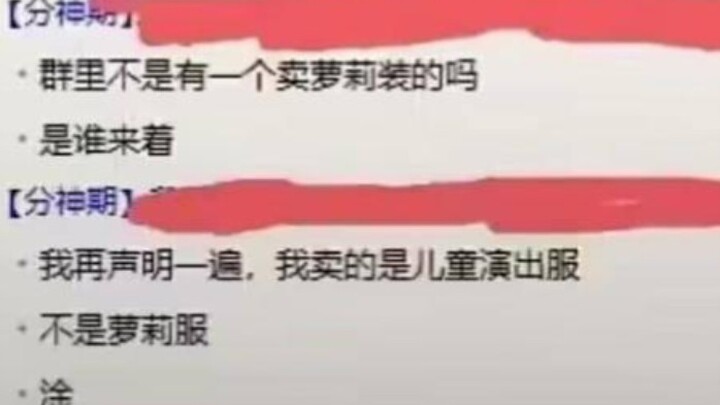 Suýt nữa thành chuyện cười địa ngục