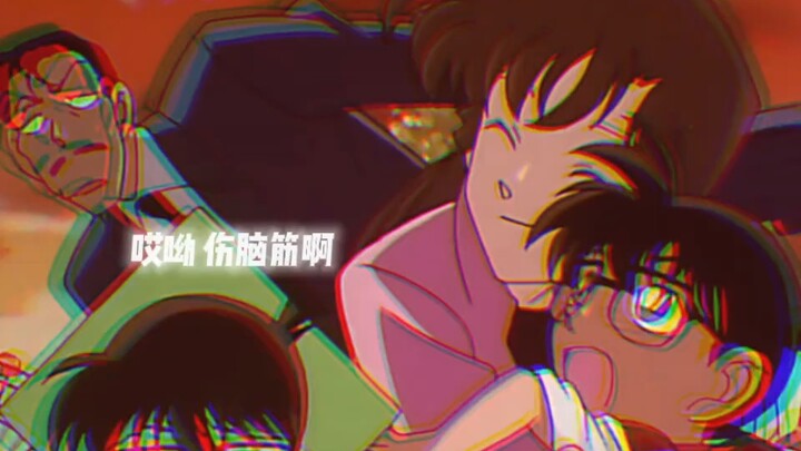 Trên thực tế, Maori đã coi Kudo Shinichi là con rể của mình# Thám Tử Lừng Danh Conan
