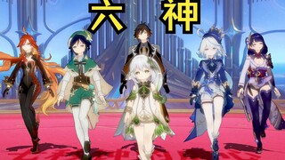 [Genshin Impact] Say rượu Liushen