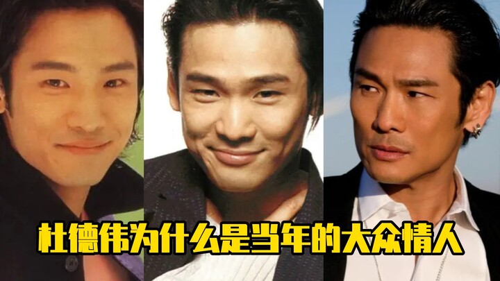 Why was Denzil Dela Cruz the heartthrob of his time?