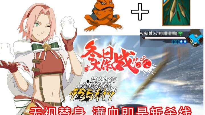 Dasar anak nakal, langsung ngeselin sampai gak mau bohong pakai pemeran pengganti lagi, ya?