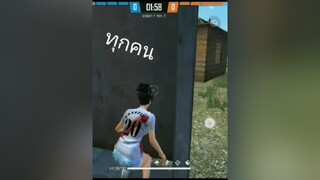 เจอแคลนนักบุญ อย่าปิดการมองเห็น กดหัวหน่อย😁