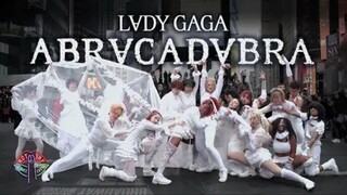 纽约时代广场惊现魔幻之舞！Lady Gaga《Abracadabra》 | Not Shy Dance Crew 舞团公开演绎