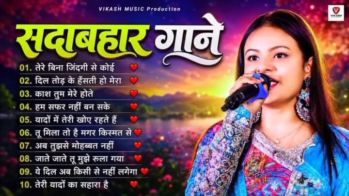 [AI Cover] Tu Hi Hai Meri Zindagi | Heart Touching Hindi AI Song | AI Version 2026