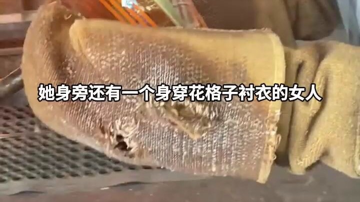 ลูกสาวดึงท่อออกซิเจนของฉันออก-3