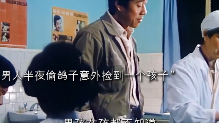 May kind-hearted souls always be met with kindness, no matter where they go.