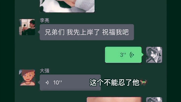 I let you live, but I never said you’d have it this good.