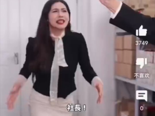 There will surely be Han Chinese guiding the way ahead.