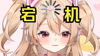 《可以倒我嘴里吗？》