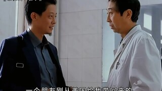 这啥药啊，这么好用"