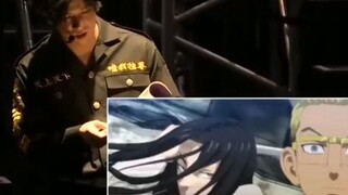 Pengisi suara anime Tokyo revenger 🔥