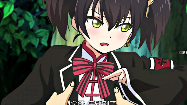 “So ordinary—I thought there wouldn’t be any at all!”