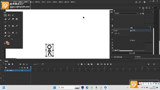 火柴人 VS Bilibili   第一部分
