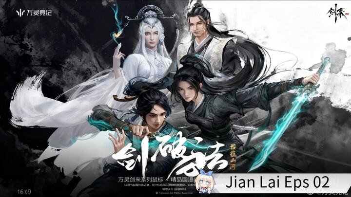 Sword of Coming season 2 Eps 02 sub indo