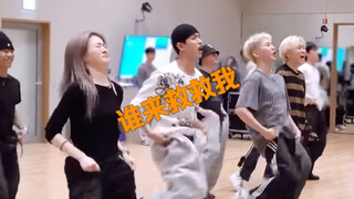 次人伴舞的工伤 你们夫硕顺真的绝了