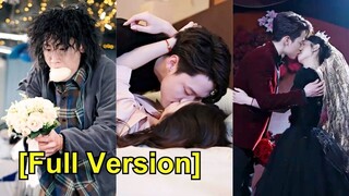 (เต็มเรื่อง)เจ้าบ่าวถอนหมั้น นางจึงแต่งงานกับขอทานตรงนั้นทันที ไม่นึกเลยว่าขอทานจะเป็นมหาเศรษฐี