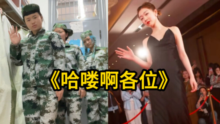 Hello everyone! I’m a bit nervous to be attending the Grammys for the first time.