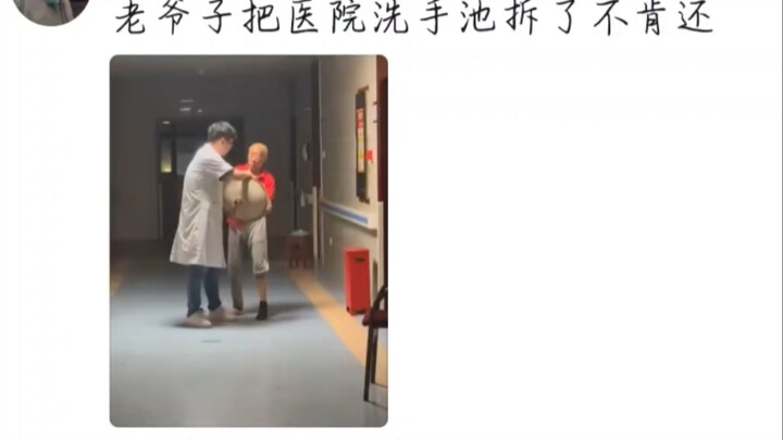 The Darkest Hour for Medical Staff