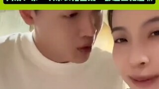 A girl took her boyfriend to dinner with her family and left halfway, and her 194cm tall boyfriend i