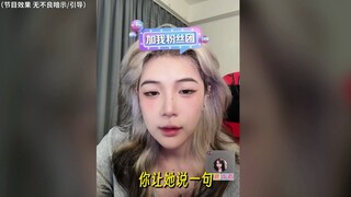Netizen: Kalau pacar lagi marah, harus gimana?
