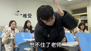 What should I do if I wet my pants during class?