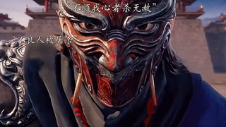 算无遗漏，一切皆在算计之内的感觉大帅