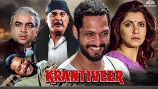 Karanti_veer_full movie_nana patiker