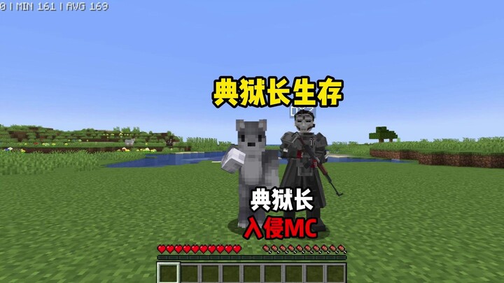 Survival Pendampingan Warden Minecraft