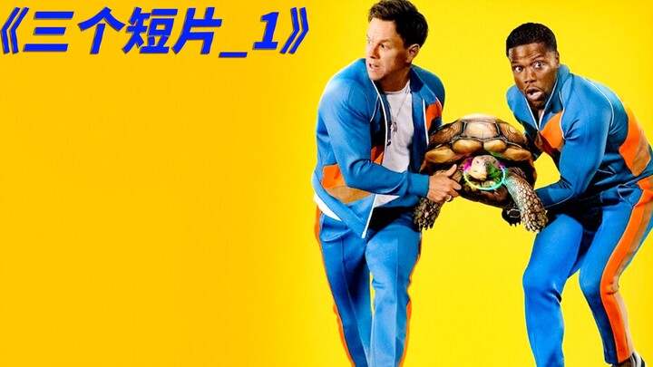 在野外上厕所时，一定要小心！