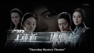 [Detective Conan Drama] Finale's Episode 13 Challenge to Kudo