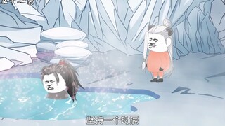 第五十二集：入北帝之门，成本座之徒